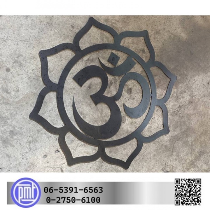 ฉลุลาย ตัด พับ ปั้ม ตัดเลเซอร์เหล็ก